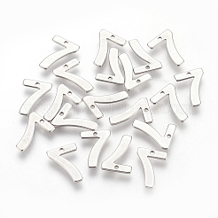 Breloques en acier inoxydable 201 résistantes au ternissement&nbsp;STAS-F175-01P-7