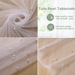 Нейлоновая сетчатая ткань DIY-WH0349-89A