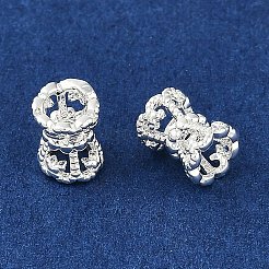 Латунные бусины KK-I719-17S