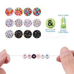 1200шт 12 стиля непрозрачные акриловые бусины&nbsp;MACR-PJ0001-04