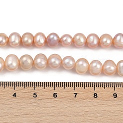 Нити из натурального культивированного пресноводного жемчуга&nbsp;PEAR-I007-07X-13B