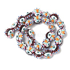 Выпечка окрашенные стеклянные бусины LAMP-D004-04G