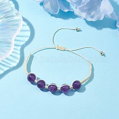 10mm ラウンド天然アメジスト編みビーズブレスレット  女性用の調節可能なナイロンコードブレスレット  内径：1-1/8~3-3/4インチ（3~9.45cm）&nbsp;BJEW-JB10449