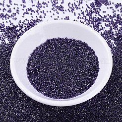 Бусины Миюки Делика&nbsp;SEED-MY11-DB0464