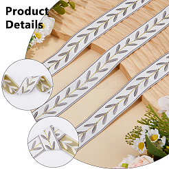 12.75 м полиэстеровая лента с узором в виде листьев OCOR-DC0001-28A