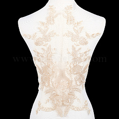 Полиэстеровые заплатки&nbsp;PATC-WH20010-01A