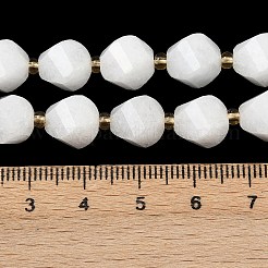 Бусины из натурального белого нефрита&nbsp;G-U023-A20-01A