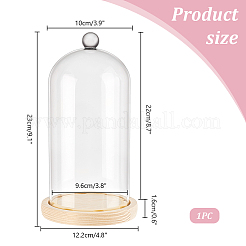 Couvercle de dôme en verre&nbsp;AJEW-WH0348-293F