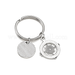 Модный винтажный сплав брелок&nbsp;KEYC-TA0005-06