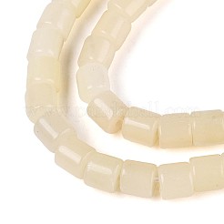 Натуральный белый опал африканские бусы пряди G-T141-85B-01