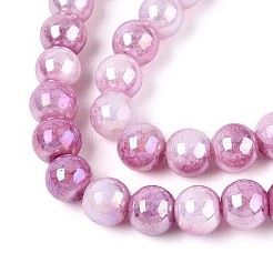 Гальванические непрозрачные стеклянные бусины&nbsp;LS-EGLA-T026-8mm-05J