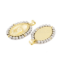 Стойки обшивки латунные подвески KK-P269-15G-B