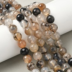 Природный агат бисер нитей G-M437-C01-01V