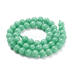 Бусины из натурального стекла G-F688-01-8mm