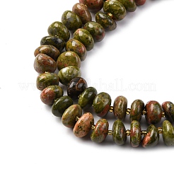 Натуральный микс драгоценных камней нити G-RM250109-A12