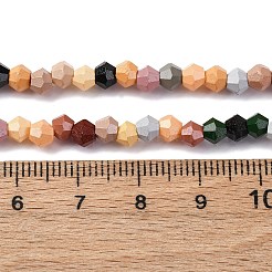 Выпечка окрашенные стеклянные бусины пряди LAMP-R020-02D