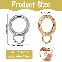 24 шт. FIND-SC0016-60