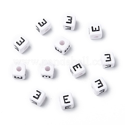 Письмо акриловые европейские бусины&nbsp;OPDL-R050-10mm-E