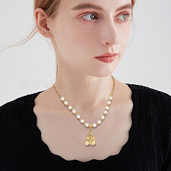 30шт латунные поручни KK-BBC0015-15