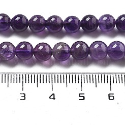 Натуральный аметист X-GSR6mmC062-2