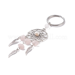 Сплав брелок KEYC-JKC00308-02