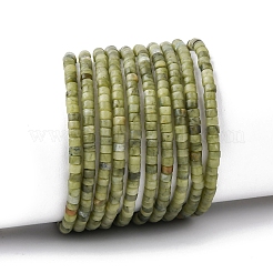 Натуральные китайские бусины из южного нефрита&nbsp;G-E612-A11