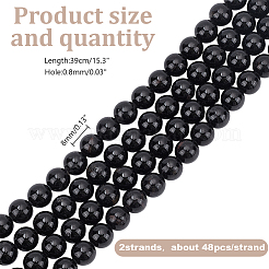2 Strang natürliche schwarze Turmalinperlenstränge&nbsp;G-HY0001-73B