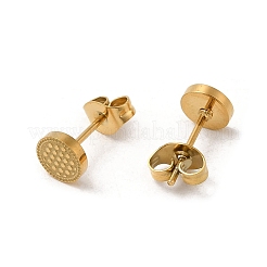 Ионное покрытие (ip) текстурированные плоские круглые серьги-гвоздики из нержавеющей стали 304 EJEW-Q783-03G