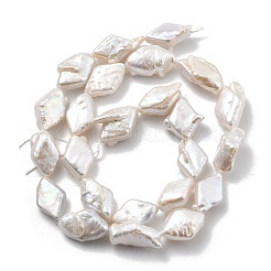 Натуральный жемчуг в стиле барокко кеши PEAR-P064-12A-01A