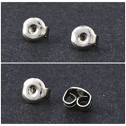 50 шт. Железные гайки для ушей IFIN-FS0001-55