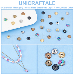 48 шт. 6-цветное ионное покрытие (IP) колпачки для бусин из нержавеющей стали 304&nbsp;STAS-UN0049-53