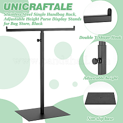 201 стойка для одной сумки из нержавеющей стали ODIS-WH0001-69EB