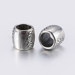 CCB пластиковые шарики CCB-G007-17AS