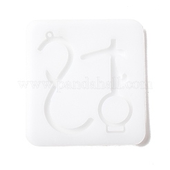 Силиконовые Молды для подвески в форме ключа&nbsp;DIY-F114-16