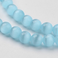 キャッツアイビーズ  ラウンド  空色  12mm  穴：1.5mm  約32個/連  14.5インチ&nbsp;CER12mm58