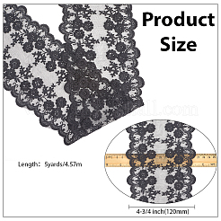 5 ярд кружевной ленты с вышивкой из молочного волокна&nbsp;OCOR-GF0005-14A