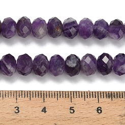 Природный аметист нитей бисера G-Z111-A33