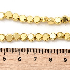 Стеклянные бусины с гальваническим покрытием  EGLA-F166-04A-G