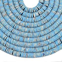 Окрашенные синтетические нити из имперской яшмы G-A272-C06-02