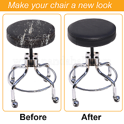 4 шт. чехол для стула из искусственной кожи&nbsp;AJEW-CL0002-03