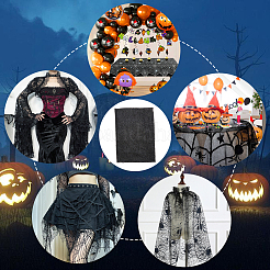 Полиэстеровая паутина ткань DIY-WH20049-44A