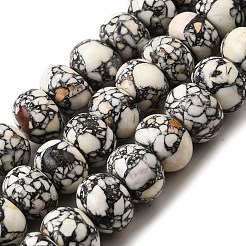 Синтетических нитей бирюзовые бусы&nbsp;G-F791-E01-02B