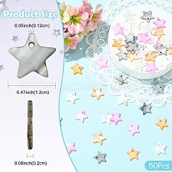 50 шт. подвески-звезды из окрашенных натуральных ракушек&nbsp;BSHE-FS0001-16