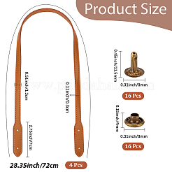 4 sangle de sac en similicuir&nbsp;PURS-CL0001-54A