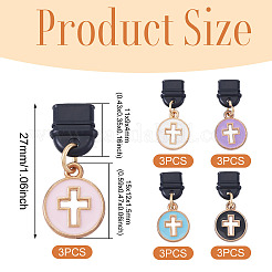 15 шт. 5-х цветные эмалевые заглушки для мобильных телефонов&nbsp;HJEW-TA00373