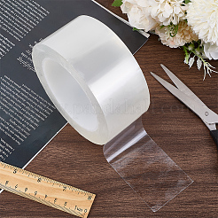 Клейкая лента для дверей от домашних животных AJEW-WH20006-122A