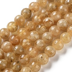 Бусины из натурального желтого граната&nbsp;G-Z129-C01-7mm-01