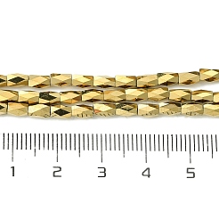 Стеклянные бусины с гальваническим покрытием &nbsp;X-GLAA-Q101-02B-FP01