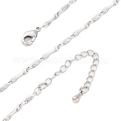 Ожерелья из латунных витых звеньев цепи&nbsp;NJEW-D302-63P