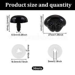 30 комплект пластиковых носов для безопасности собак FIND-GO0002-17F